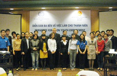 ฟอรั่มโอกาสด้านงานทำให้แก่เยาวชน